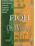 Fiqh of Worship